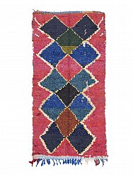 Tapis Marocain Berbère Boucherouite 250 x 120 cm