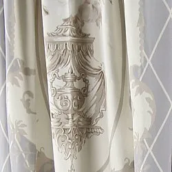 Gardin - Eugene (offwhite)